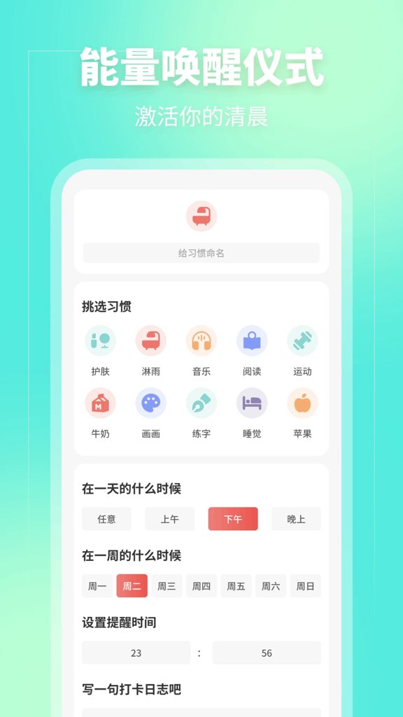 �������������°�v4.5.1.4 ��׿��