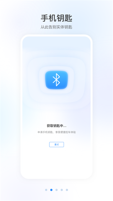 ���籾������appv2.10.1 ��׿��