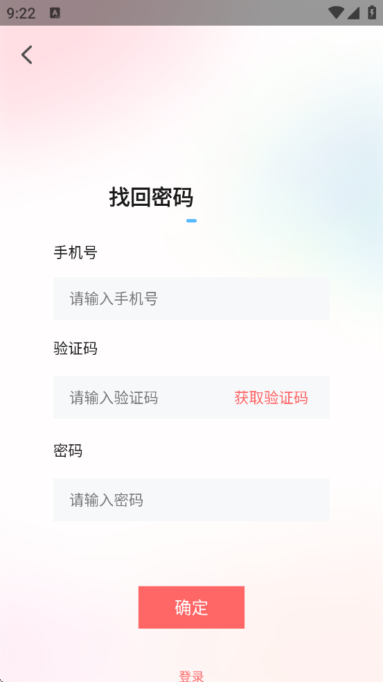 �ÿ�Ӱ���������ذ�װ�ֻ���v1.0.0 ��׿��