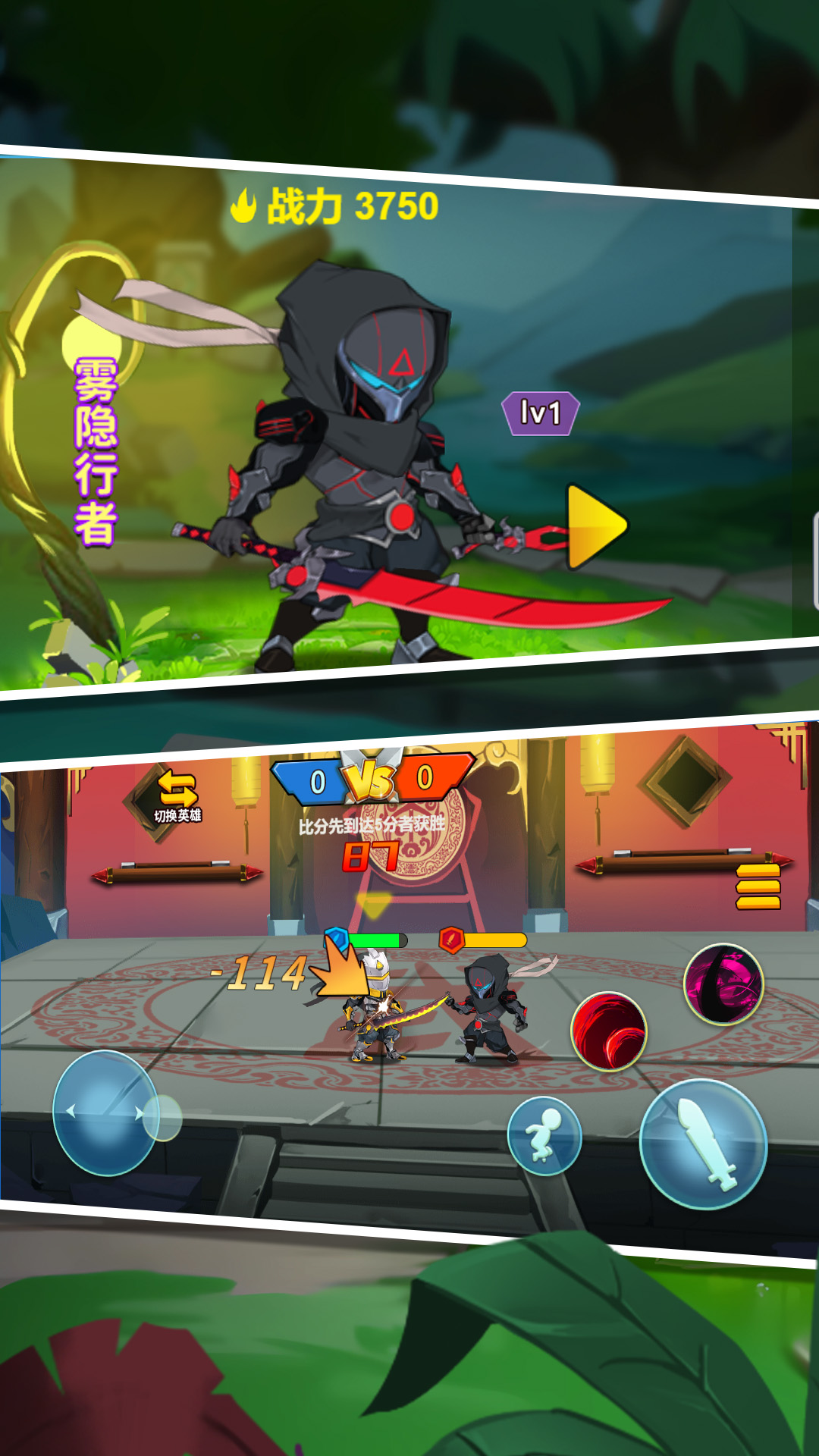 ��������ս��׿������v1.3.0 �ֻ���