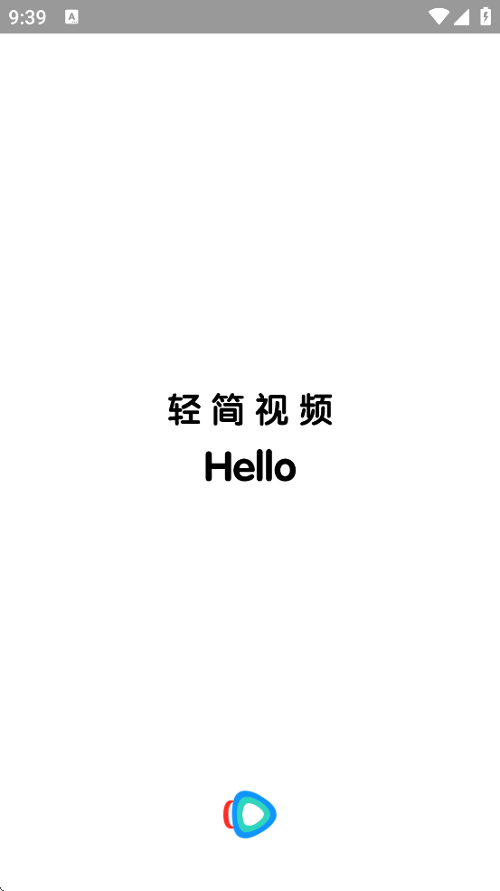 ����Ӱ���������°汾���ذ�װv1.0.0 �ٷ���