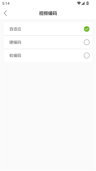 ��������app��׿��v1.3.0 �ֻ���