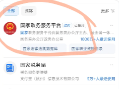 ֧������ô�����״̬ ֧���������״̬����̳�