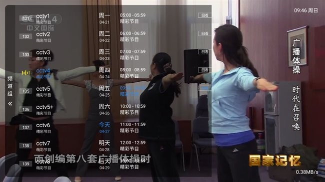 ��Ӱ����app�ٷ�����v1.0 ��׿��