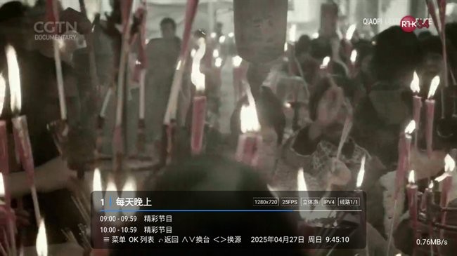 ��Ӱ����app�ٷ�����v1.0 ��׿��