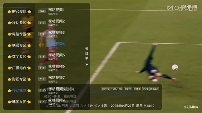 ��Ӱ����app�ٷ�����v1.0 ��׿��