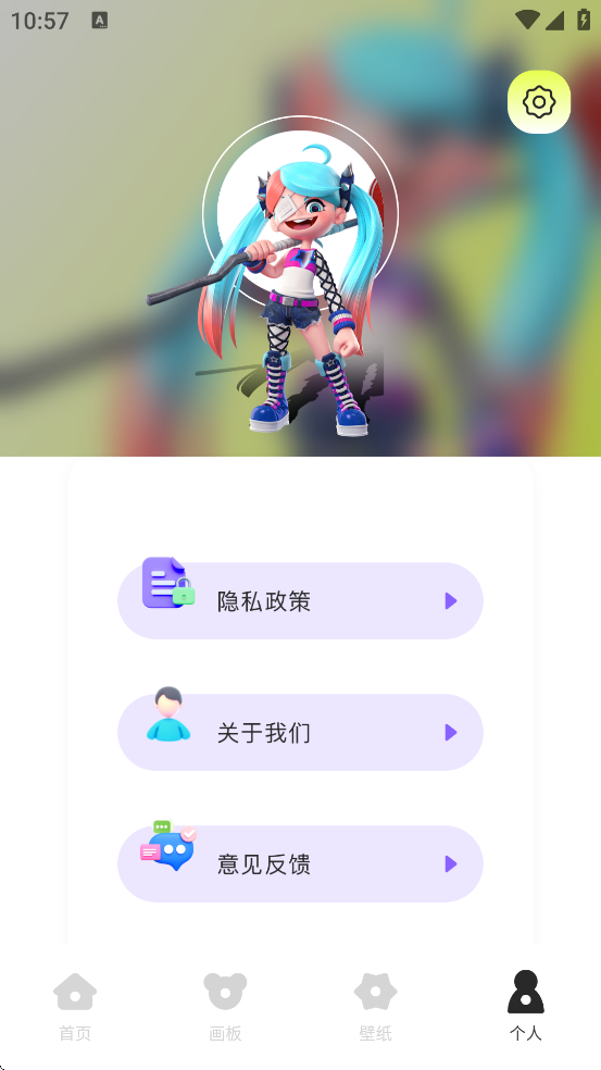 ���������������ذ�װ���°汾v1.1 ��׿��