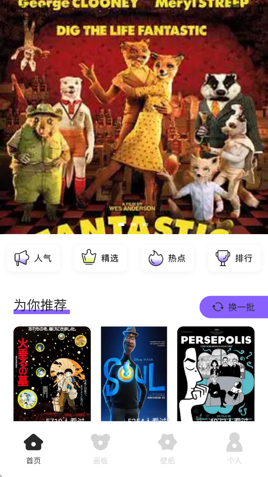 ���������������ذ�װ���°汾v1.1 ��׿��