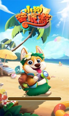 С�������������ֻ���v1.0.6.2 ��׿��