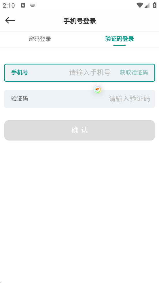 ɭ�������׹ٷ��������ذ�װv3.5.1 ���°�