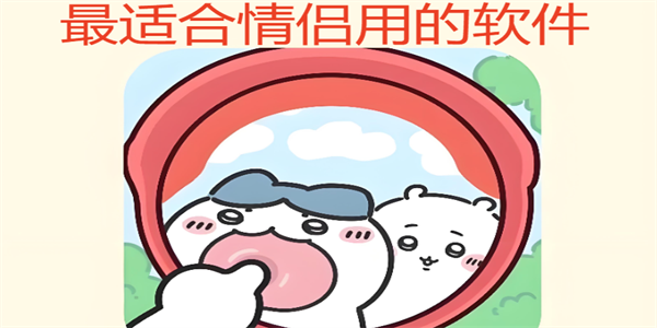 ���ʺ������õ�����