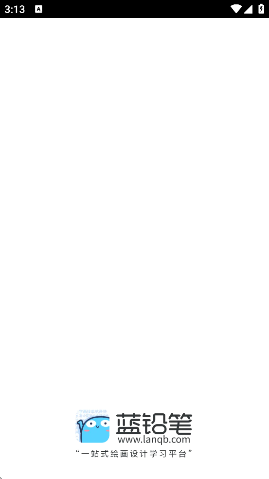 ��Ǧ�ʹٷ�����app��װ��׿�汾v4.2.8 �ֻ���