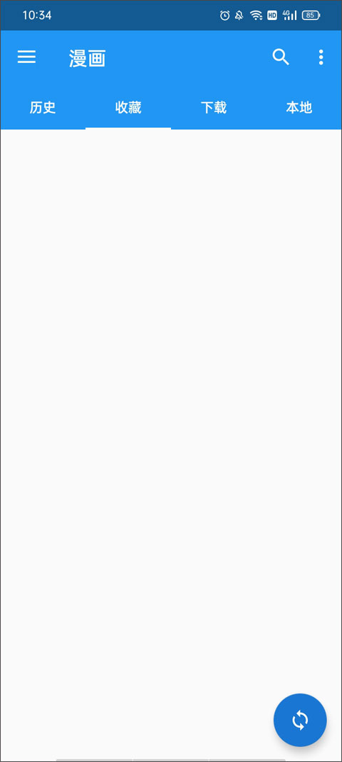 ����app�ֻ�������v3.24.011119 ��׿��