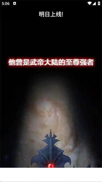 �����������ٷ�������v4.0.5 ��Ѱ�