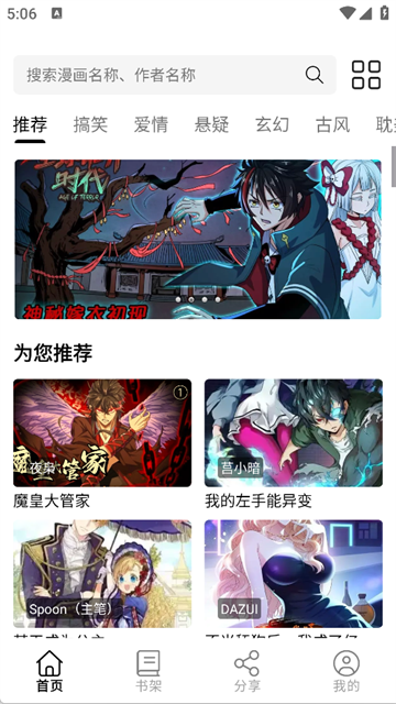 �����������ٷ�������v4.0.5 ��Ѱ�