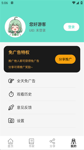 �����������ٷ�������v4.0.5 ��Ѱ�