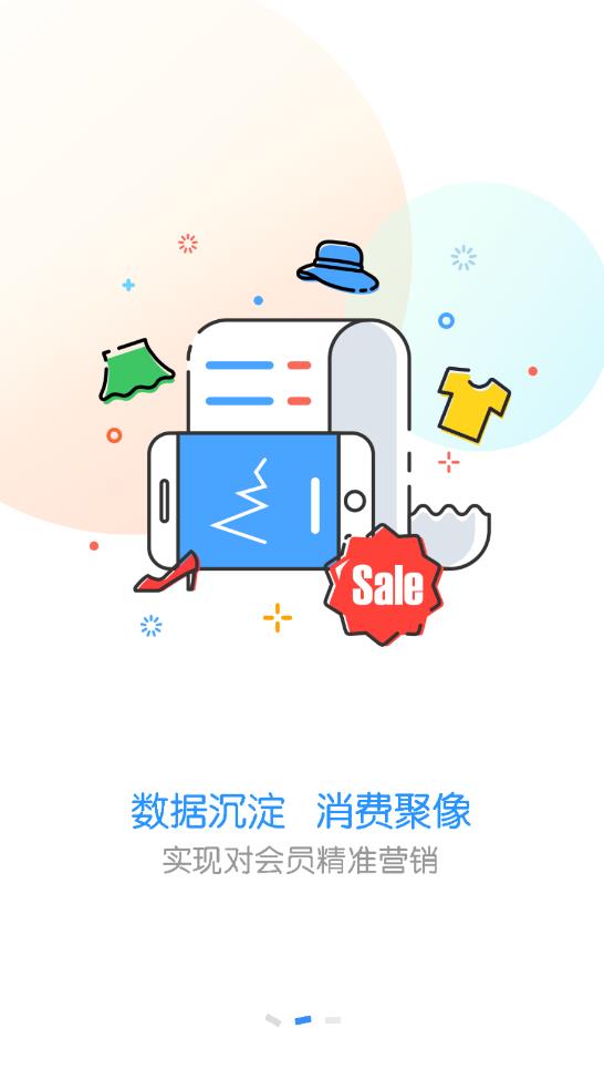 ������찲׿������v4.1.20 ���°�