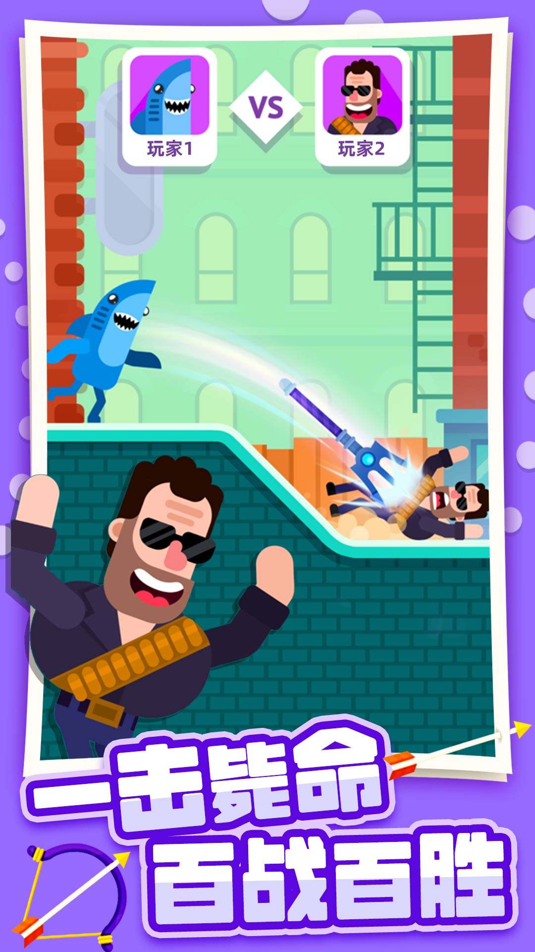 ���С����vivo��v1.2.0 ��׿��