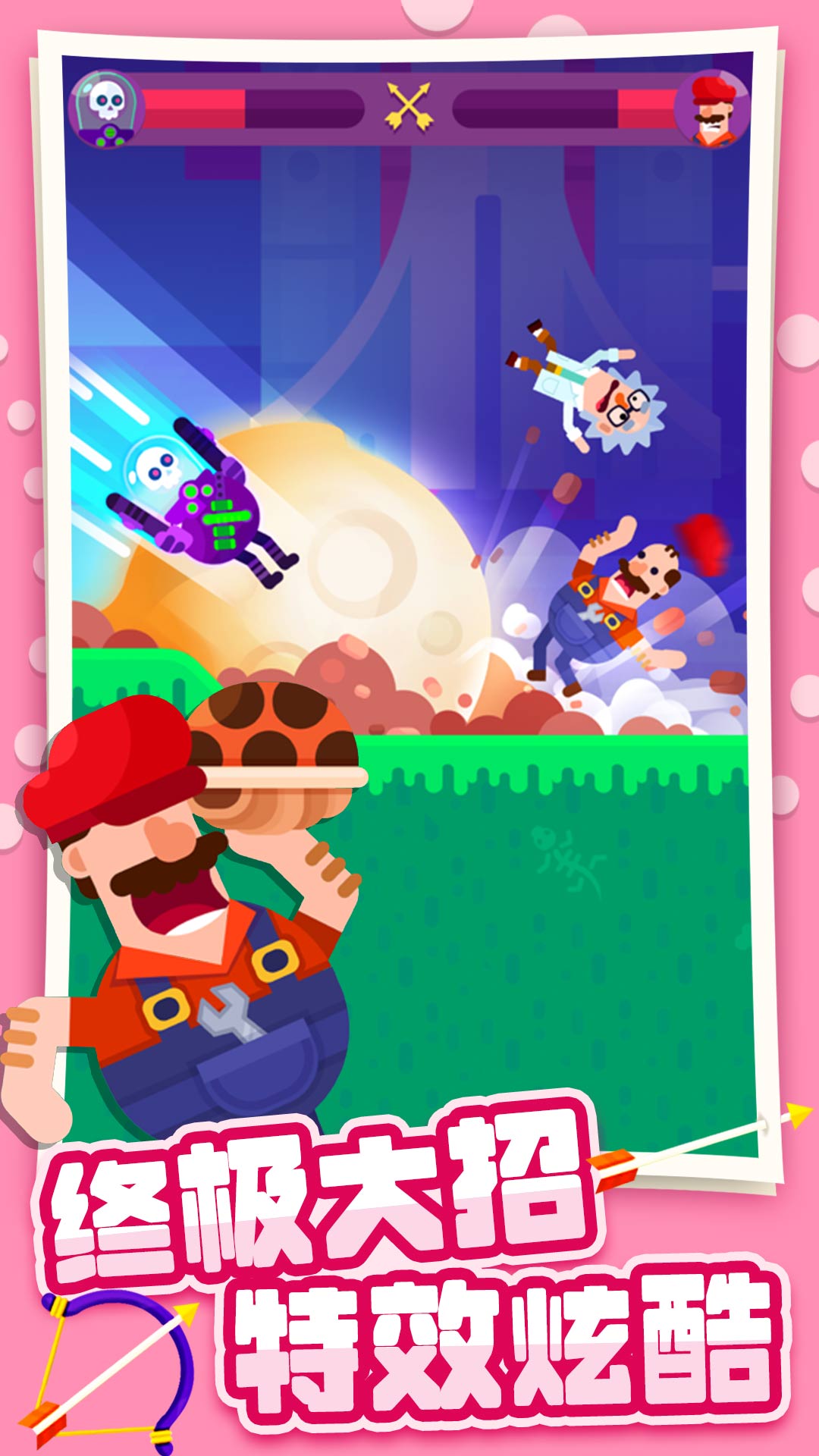 ���С����vivo��v1.2.0 ��׿��