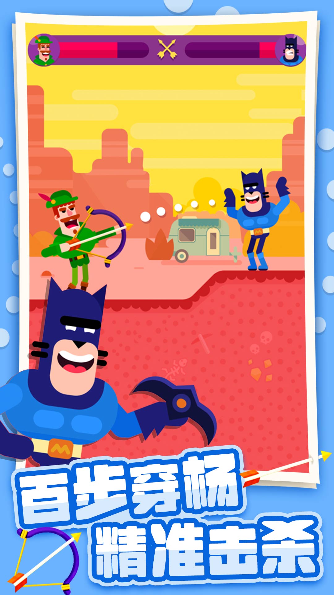 ���С����vivo��v1.2.0 ��׿��