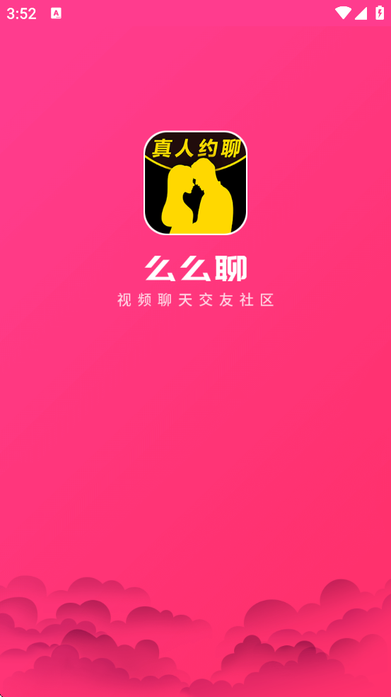 ôô���������°汾���ذ�װv3.0.2 �ٷ���