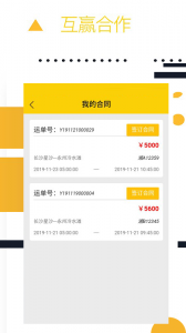 ��һ�ٴ����°�v5.5.6 ��׿��