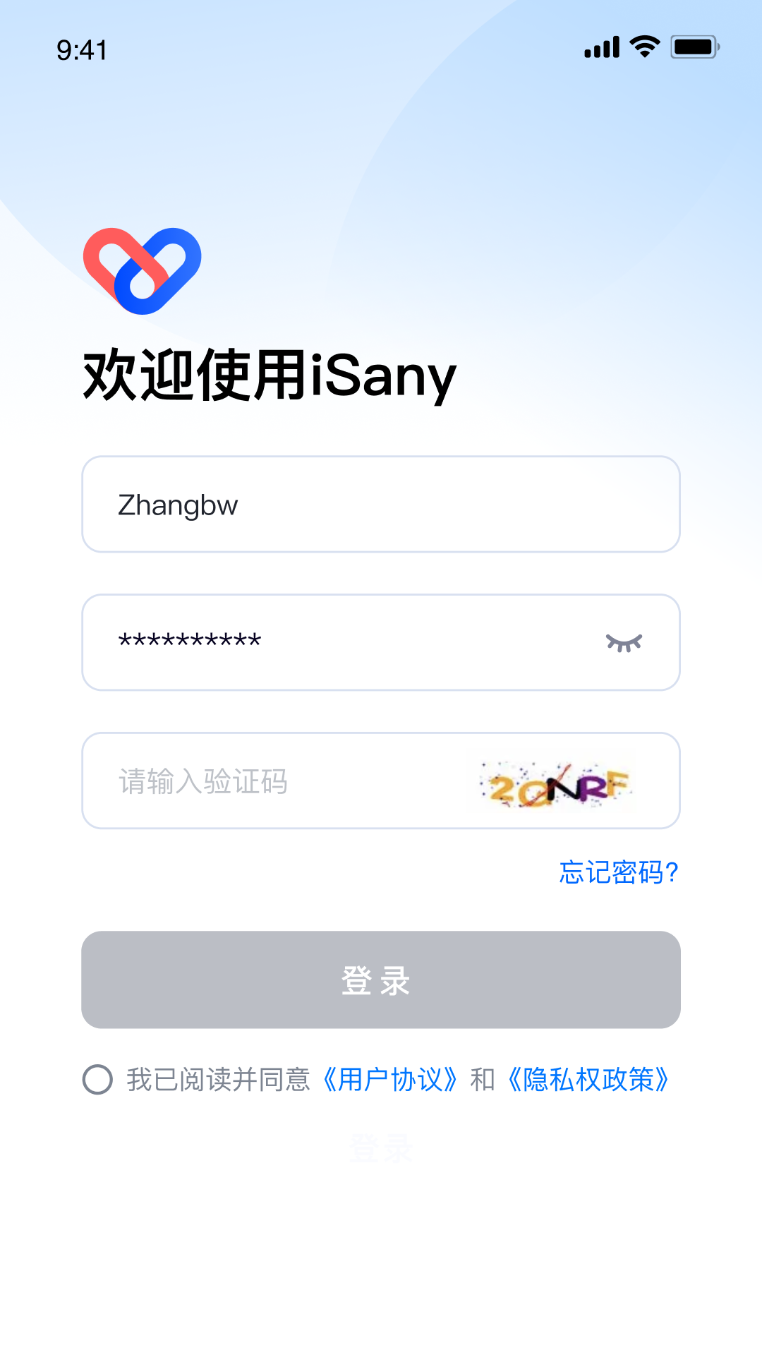 iSany���ذ�׿��v2.0.2 �ֻ���