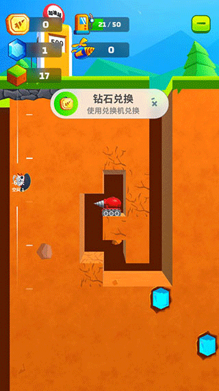 �ڿ�С���ֻ�Ϊ��v1.0.3 ��׿��