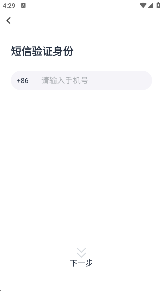 ��TA���ذ�װ��׿��v7.2.9 ���°�