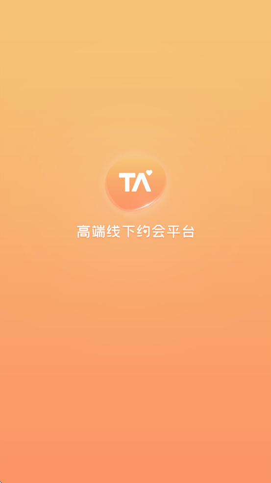 ��TA���ذ�װ��׿��v7.2.9 ���°�