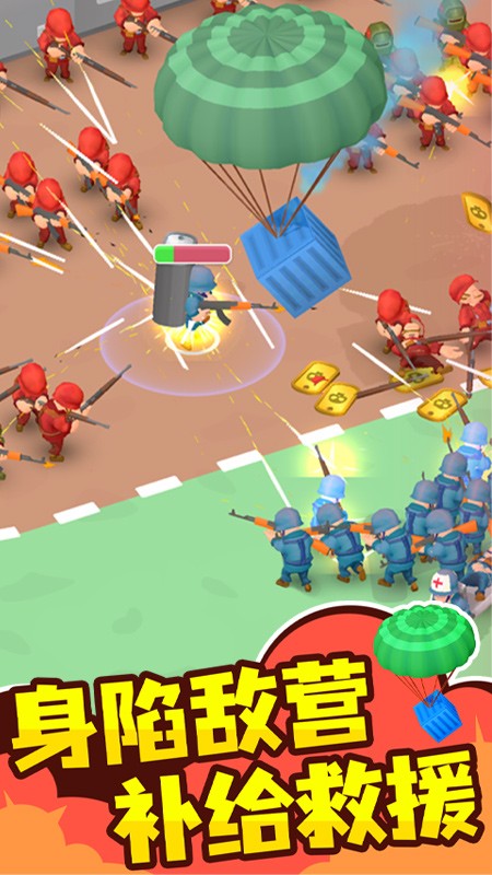 С�����滪Ϊ���������v1.1.7 ��׿��