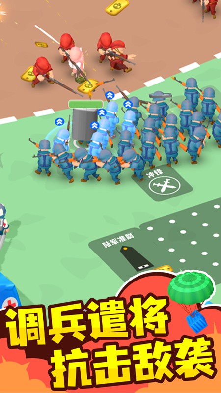 С�����滪Ϊ���������v1.1.7 ��׿��