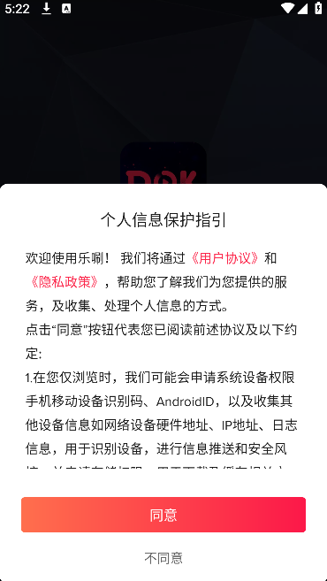 ������ذ�׿��v1.6.5 ��Ѱ�