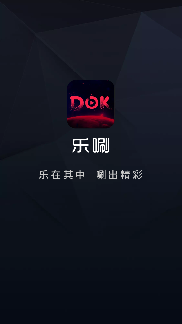 ������ذ�׿��v1.6.5 ��Ѱ�