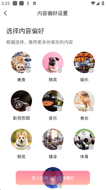 ������ذ�׿��v1.6.5 ��Ѱ�