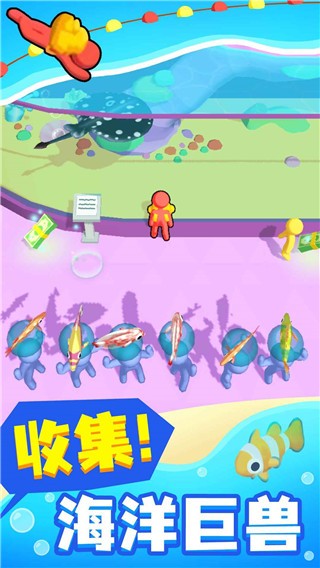 �����ʦ�޹������v1.4.0 ��׿��