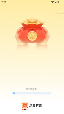 �����ϲ�����v1.0.5.54325128251617 ��׿��