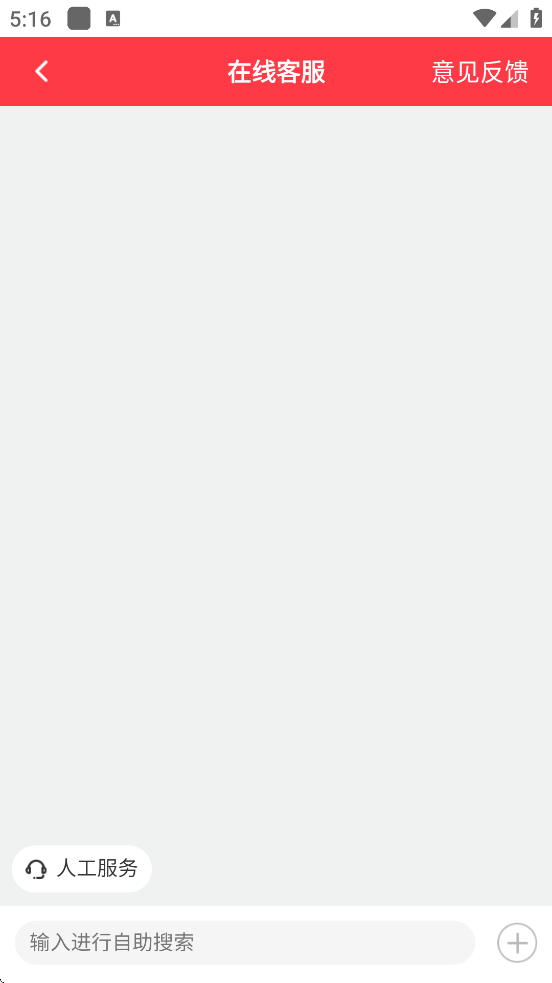 ����app�ٷ����ذ�װ����v5.68.27 ���°�