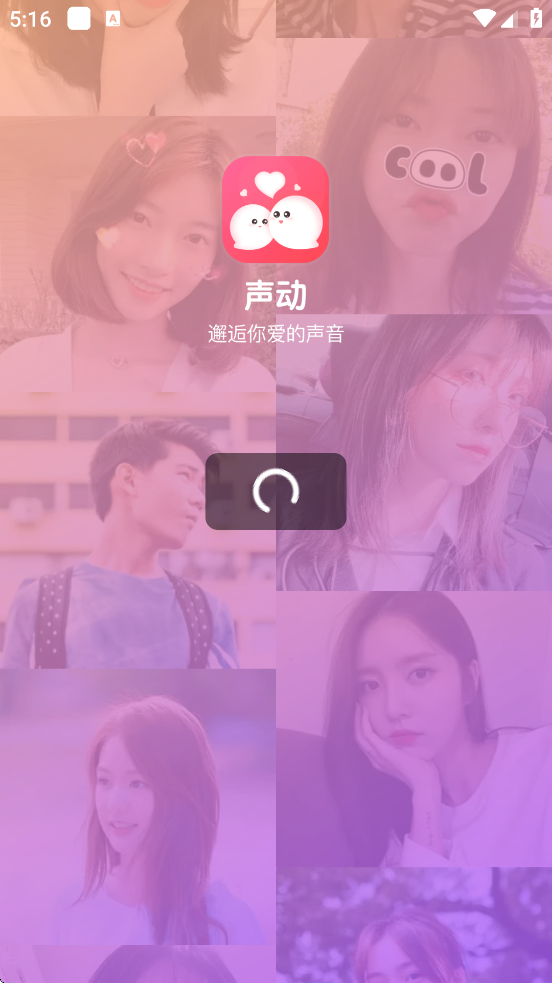 ����app�ٷ����ذ�װ����v5.68.27 ���°�