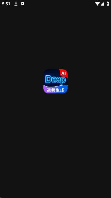 deep��Ƶ����ai�������2026v1.2.1 �ٷ���