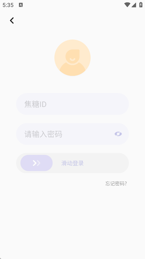 ���������������°汾���ذ�װv12.31.2 ��׿��