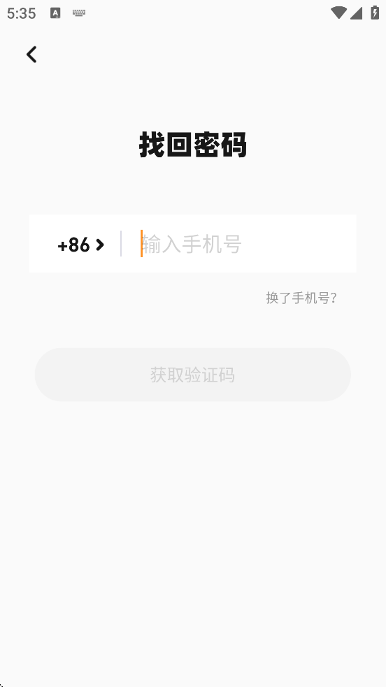 ���������������°汾���ذ�װv12.31.2 ��׿��