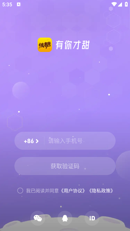 ���������������°汾���ذ�װv12.31.2 ��׿��