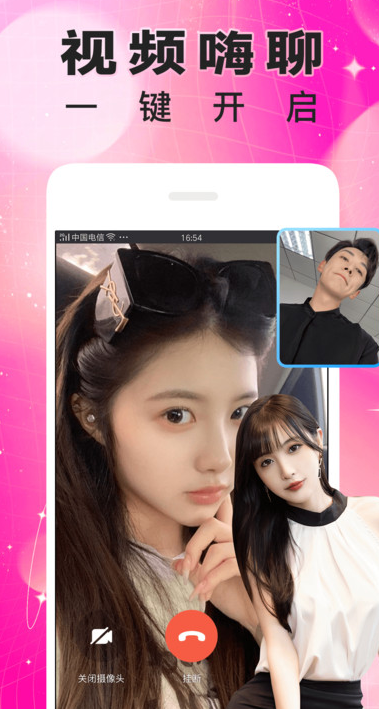 �������Ѱ�׿������v1.7.9 �ֻ���