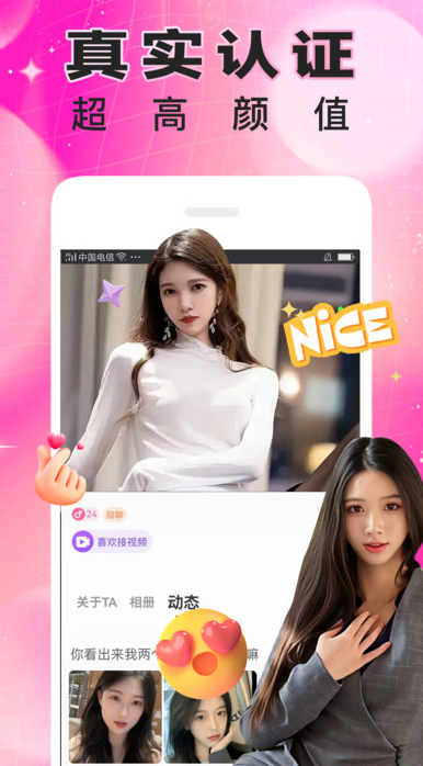 �������Ѱ�׿������v1.7.9 �ֻ���