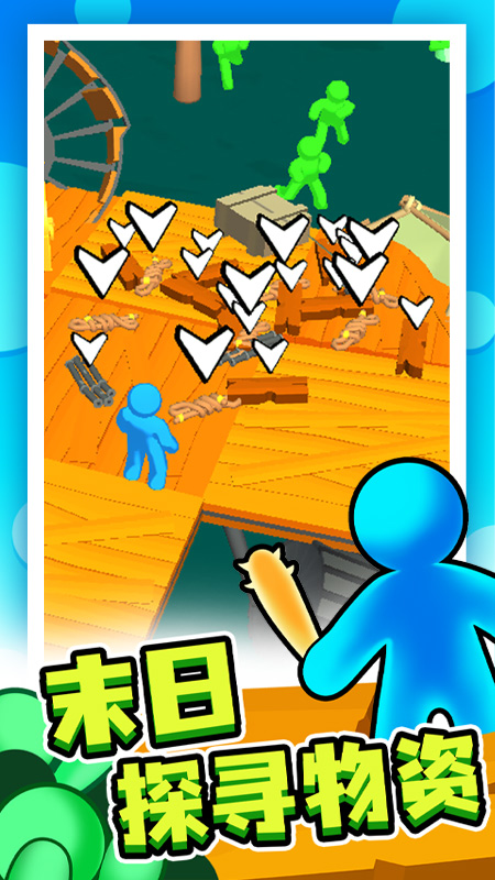 ĩ�ռ��ỪΪ��v1.2.3 ��׿��