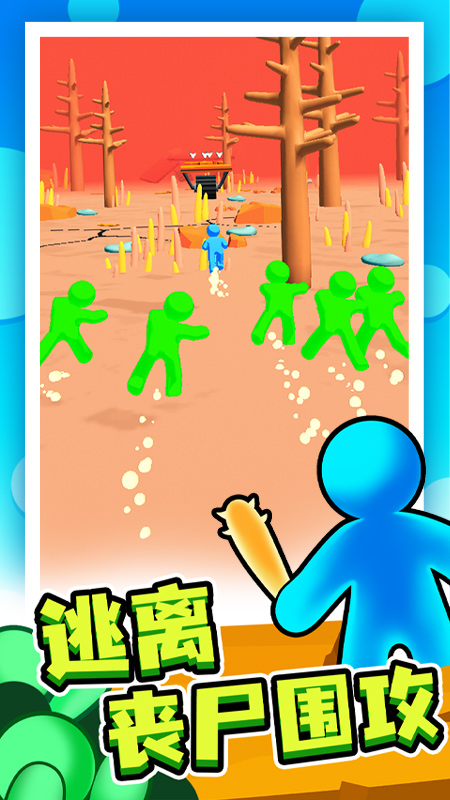 ĩ�ռ��ỪΪ��v1.2.3 ��׿��