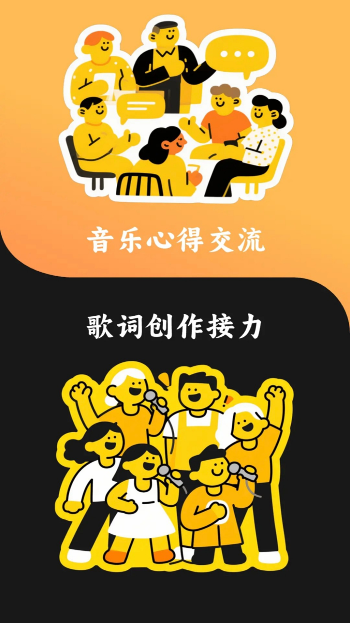 ��������app���°汾v1.1.5.5 ��׿��