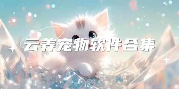 �������������ϼ�