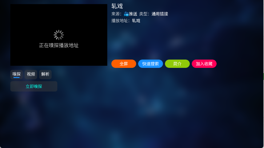 ������app�ٷ������°�����v20251016-2311 ��׿��